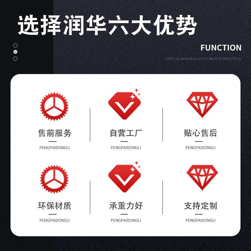 厂家直销看台座椅可折叠会议室椅礼堂式中空吹塑椅室内阶梯教室椅