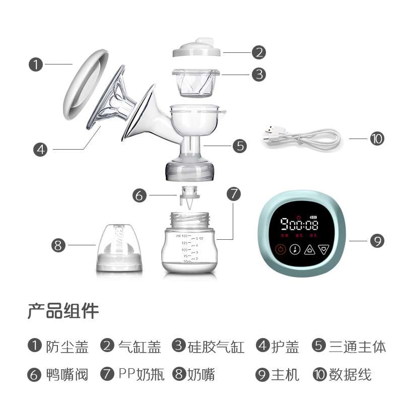 蝶琪双边电动吸奶器大吸力吸乳器自动吸奶器孕产妇母乳收集器液晶