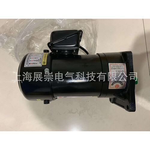 AEV550  0.55KW  FM22 FME22  1:8  电机  北大牌马达