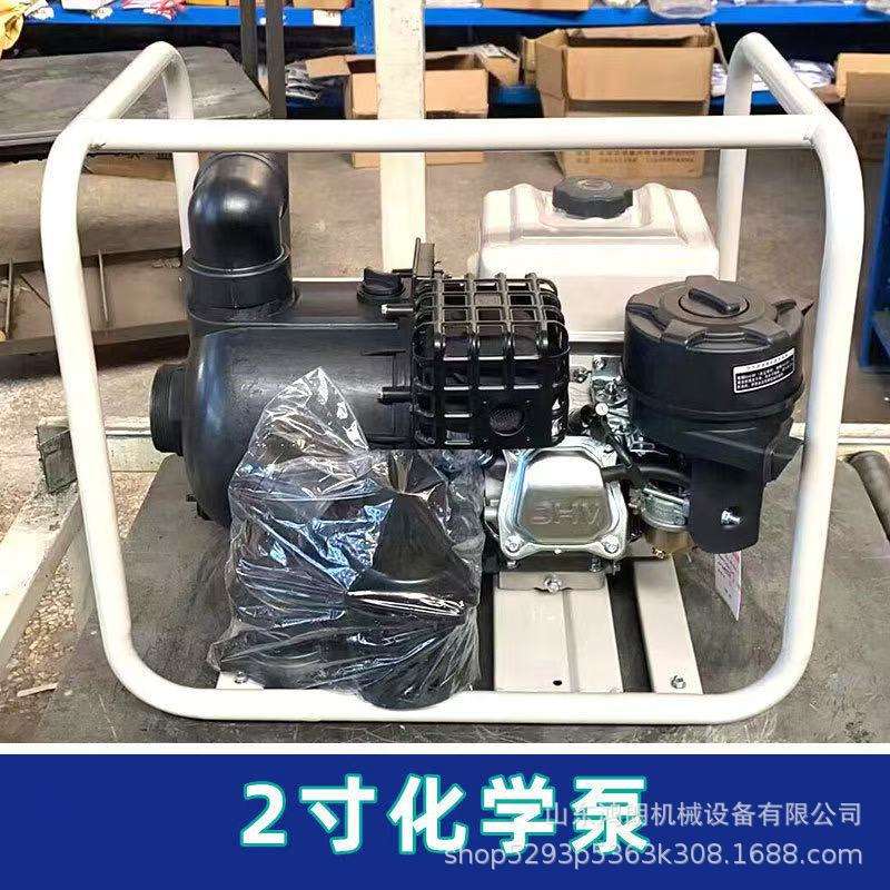 大批阿里抗洪抽水机 8寸柴油机移动泵车 大油箱防汛抽水泵