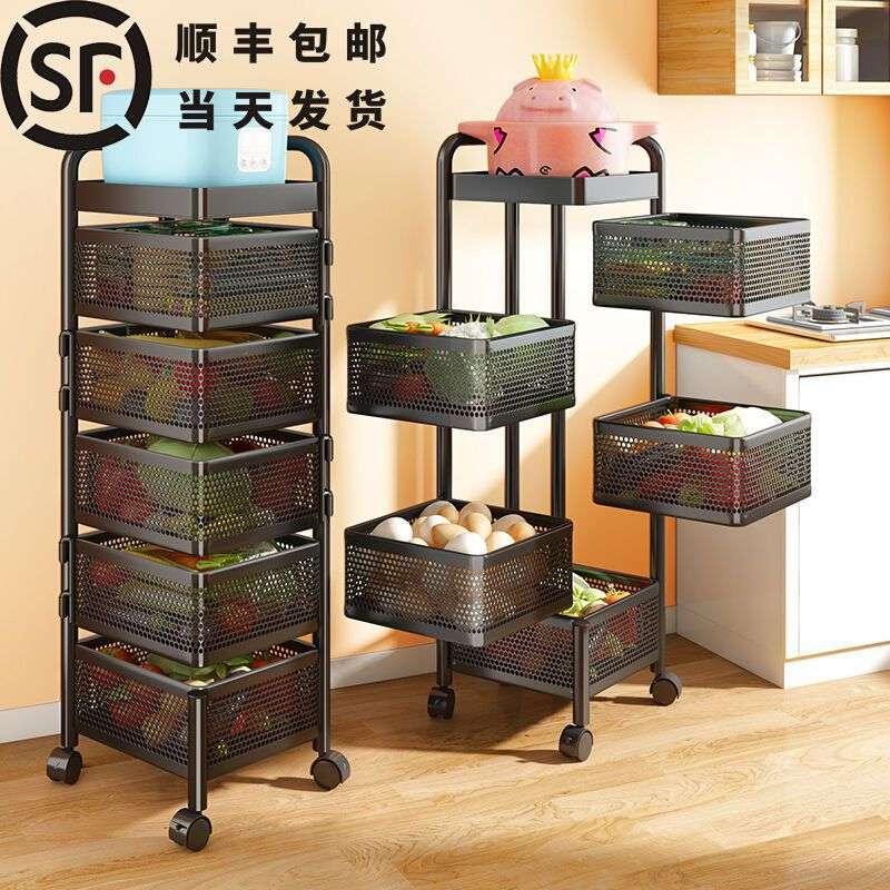 厨房旋转蔬菜置物架家用免安装落地多层多功能收纳圆形放水果篮子