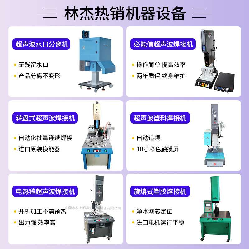 纪念钞保护套封装机 纪念钞收藏袋纪念钞保护袋透明夹封口机
