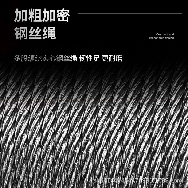 MD1 CD1型快慢速电动葫芦1吨9米|带电动跑车可加无线遥控双速