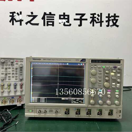 出售Tektronix DPO7254C泰克DPO7104C租 DPO7054C DPO7354C示波器