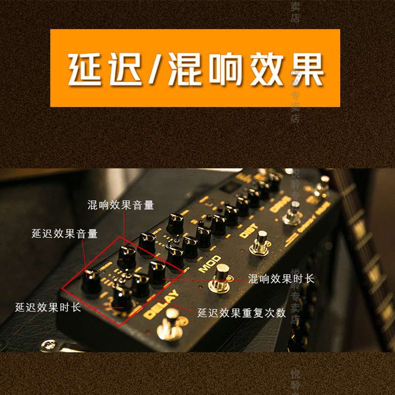 NUX小天使地狱三头犬Cerberus复合型多效果可编程单块效果器