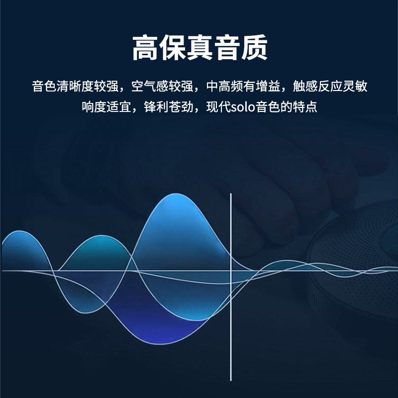 ROXTONE电木吉他连接线大师系列音箱贝斯电箱6.35乐Y器音频降噪线