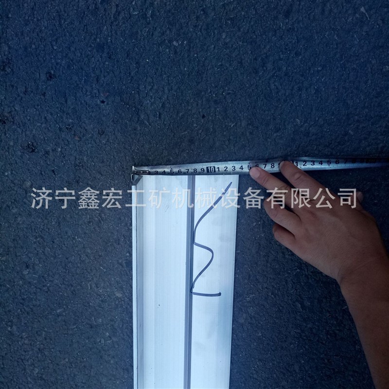 振捣尺1-6米尺济宁鑫宏 T手扶式刮平尺