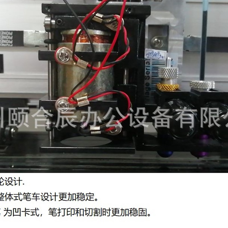服装笔式切绘一体机SG-1350B纸样切绘一L体机纸样切割机笔式绘图
