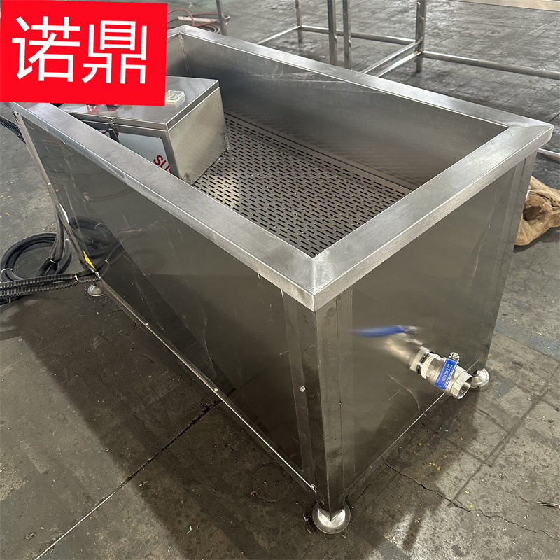 全自动小型油水分离电炸锅
