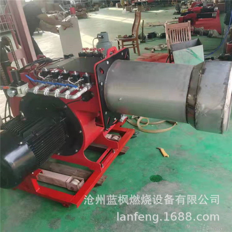 蓝枫美特 沙子煤泥滚筒烘干炉燃油燃烧器大型沥青拌站重油燃烧机