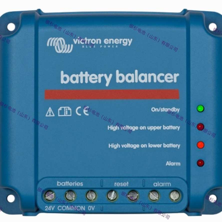 荷兰Victron Energy 充电器BatteryBalancer 24V太阳能系统、车辆