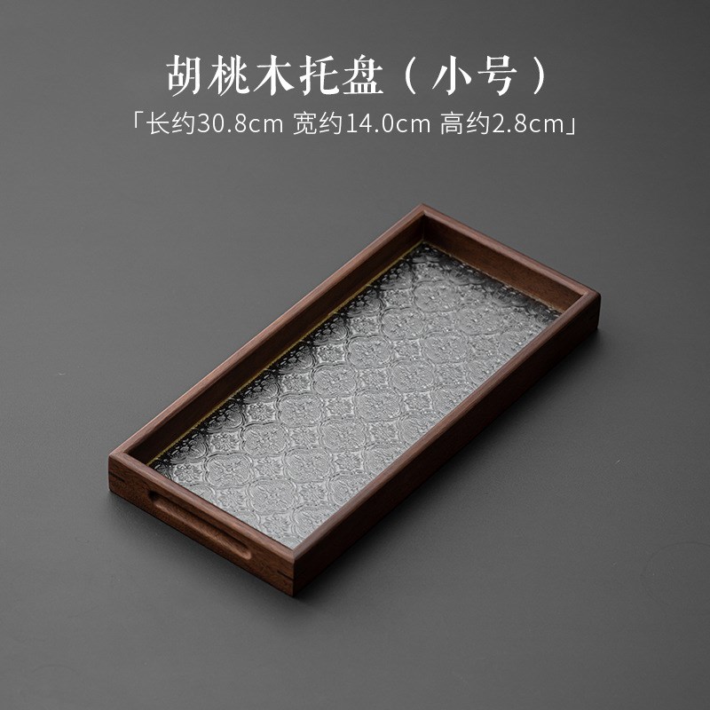 窗花玻璃长方形托盘家用胡桃木质茶盘G茶杯茶壶收纳水果甜品点心