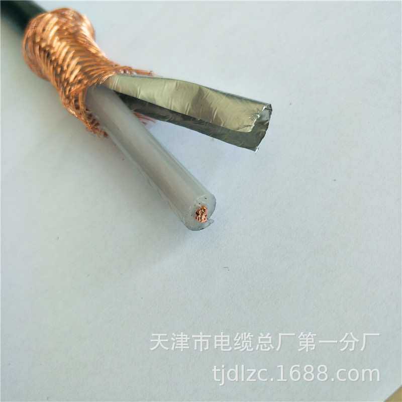 SYV75-12射频电缆75-15纯铜视频线生产