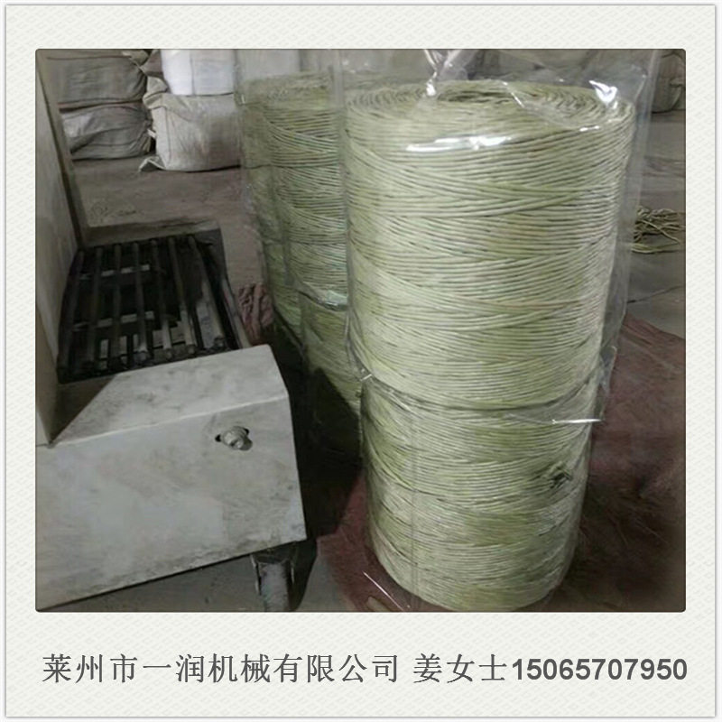 塑料机械厂供应牧草捆扎绳机