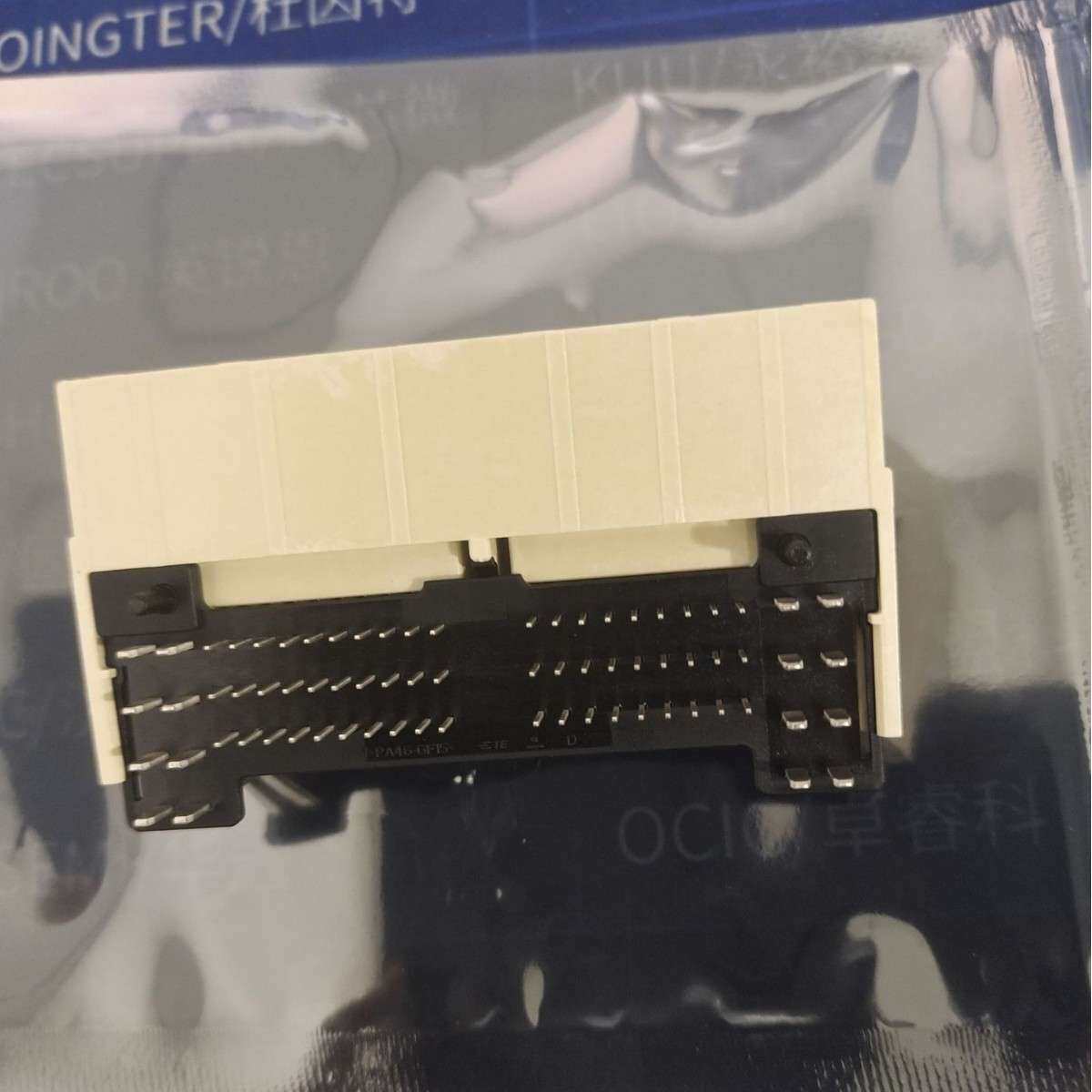 2188692-1 连接器,互连器件 矩形连接器 针座,公插针