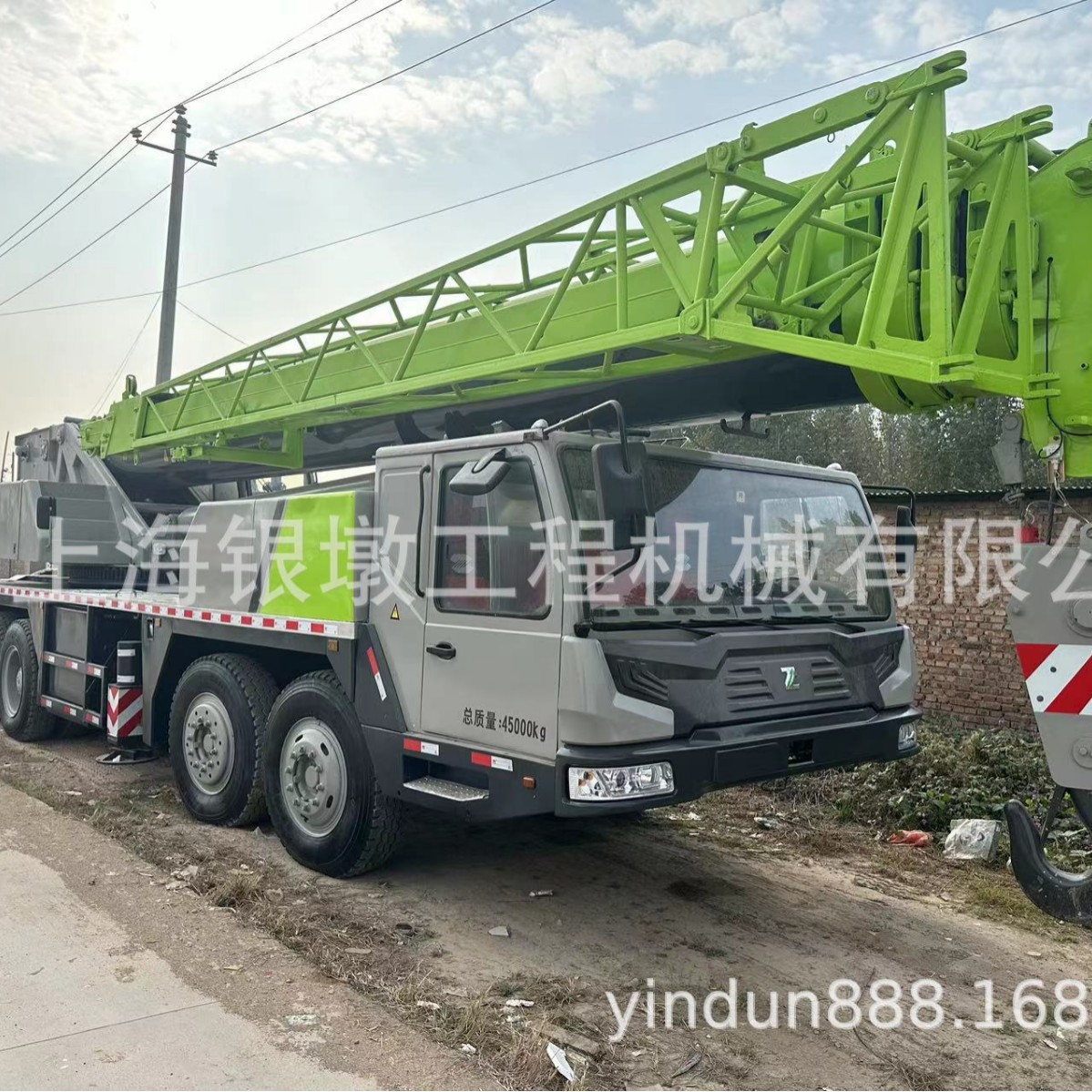 中联重科QY70V汽车吊物美价廉