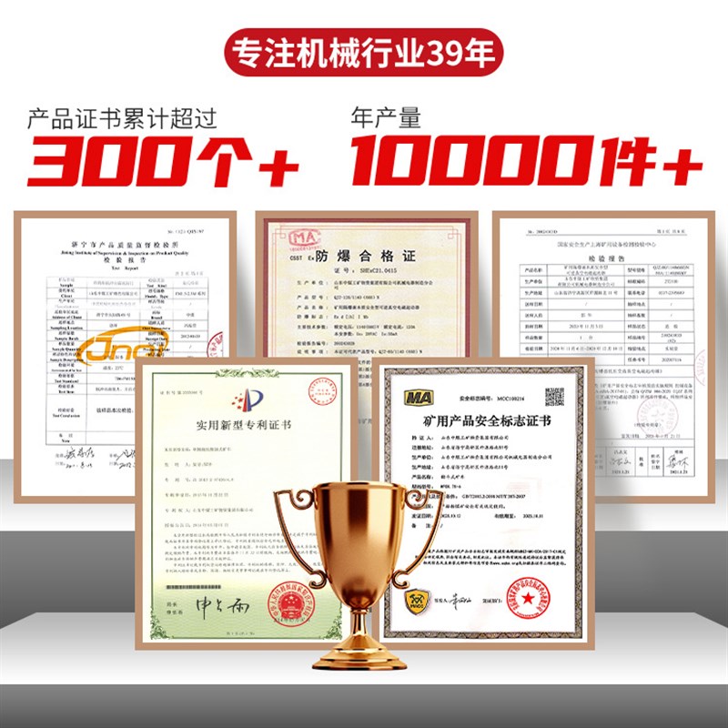 各种型号提升绞车p 矿用卷扬机 轻小型起重设备
