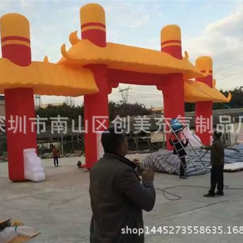 专业生产充气拱门j 异形婚庆开业庆典气球拱门 广告吉祥气模拱门