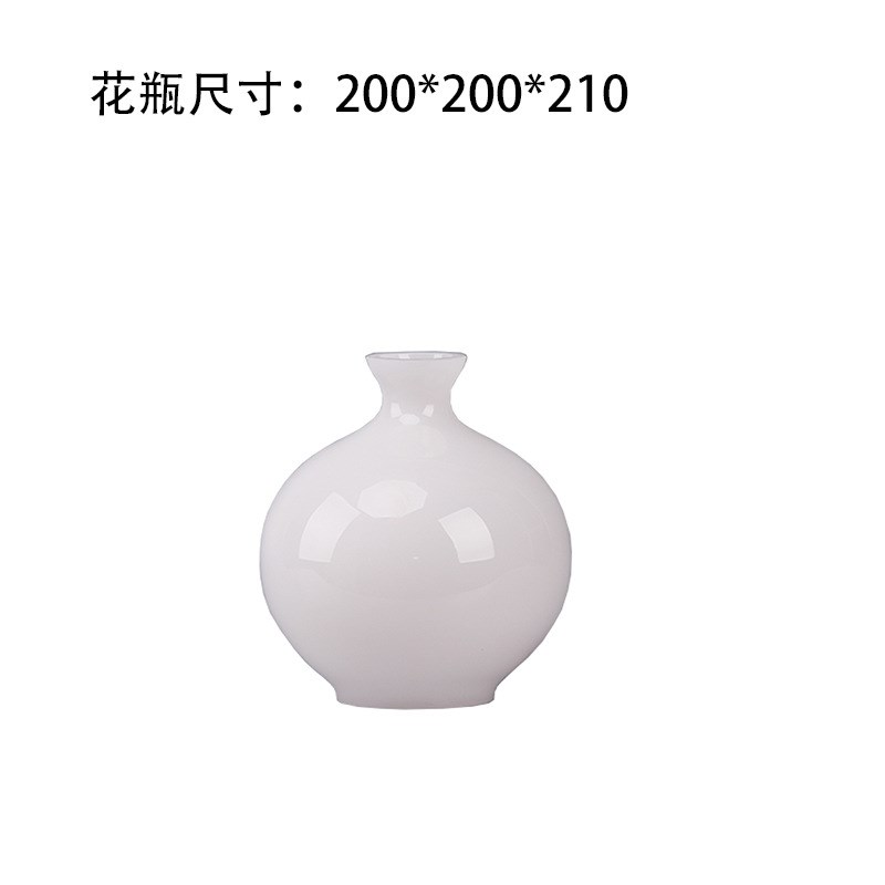 新中式现代d琉璃白色花瓶透明罩子插花花器摆件博古架样板房装饰