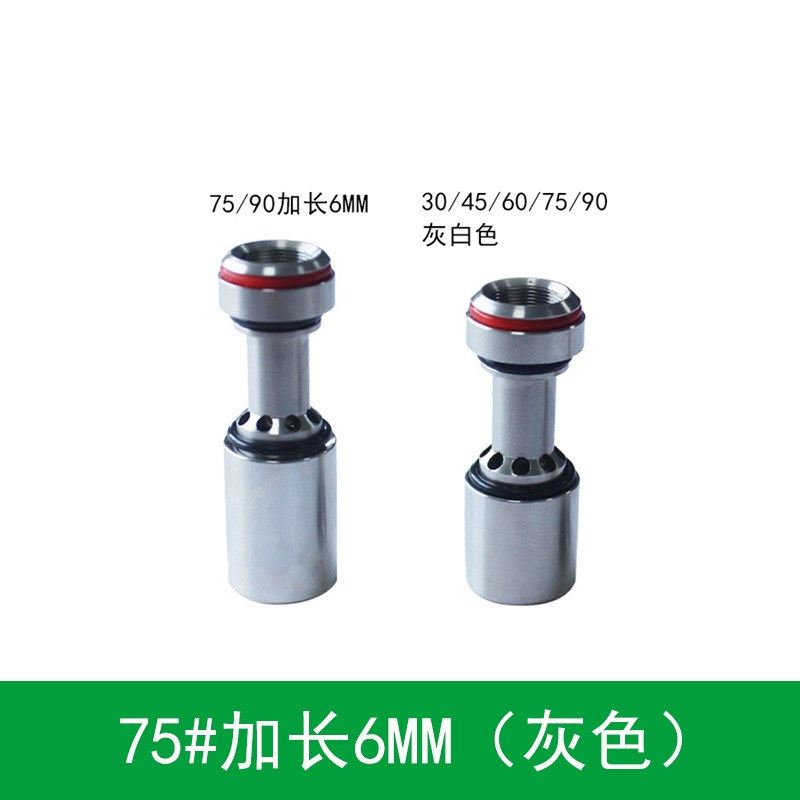 喷水织机高速织机加长陶瓷喷嘴喷水织机配件精Q加工耐磨白陶瓷喷
