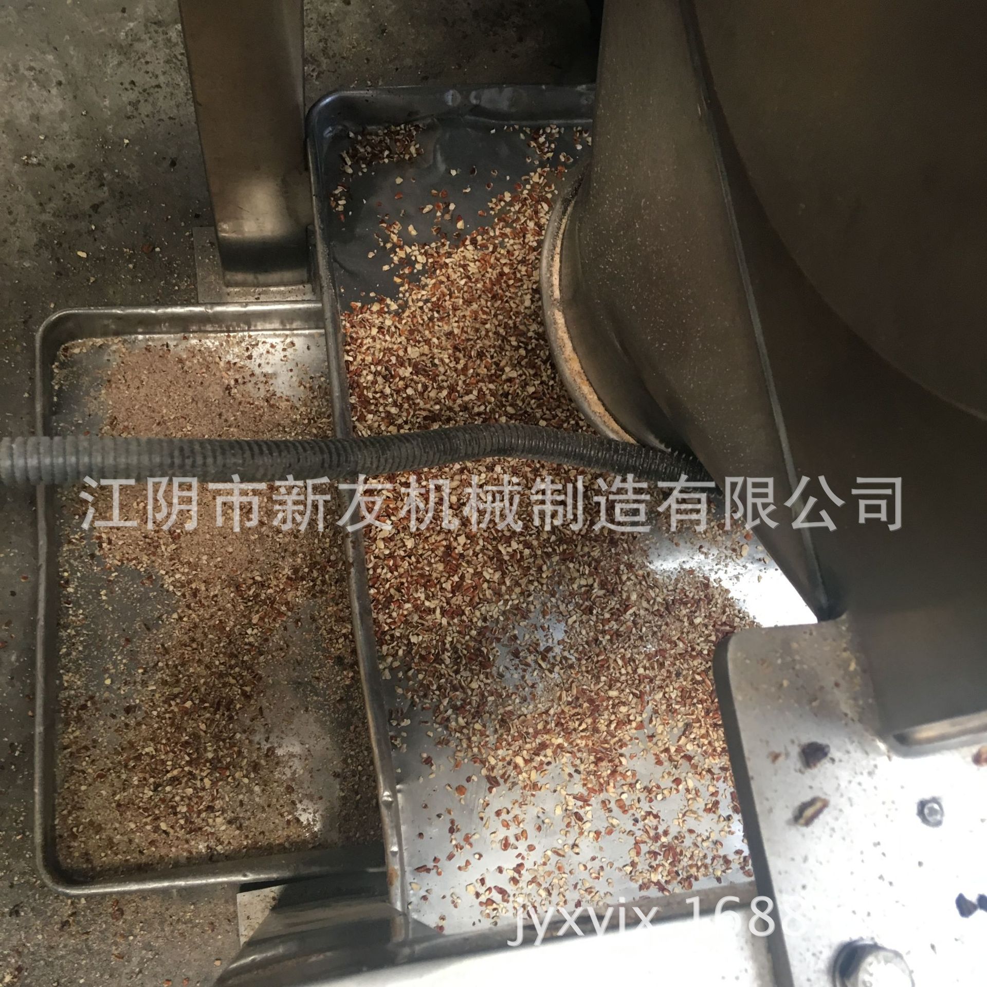 干湿两用粉碎机 花生核桃粉碎机 不锈钢水冷低温研磨设备