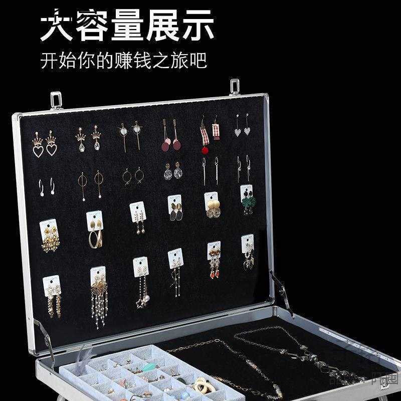 摆摊箱子箱移g动摊位工具地饰品箱摆地摊展示货架折叠便携铝箱