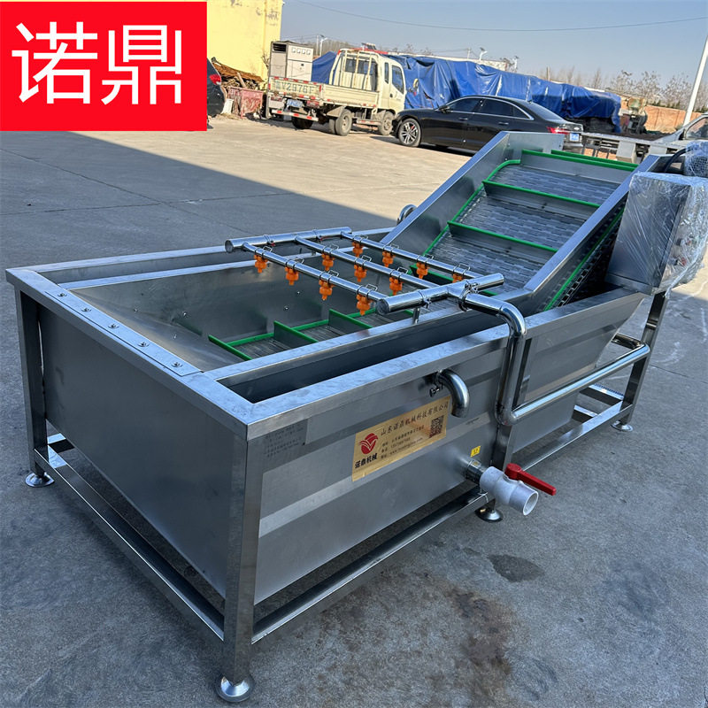 诺鼎机械气泡漂烫清洗机现货