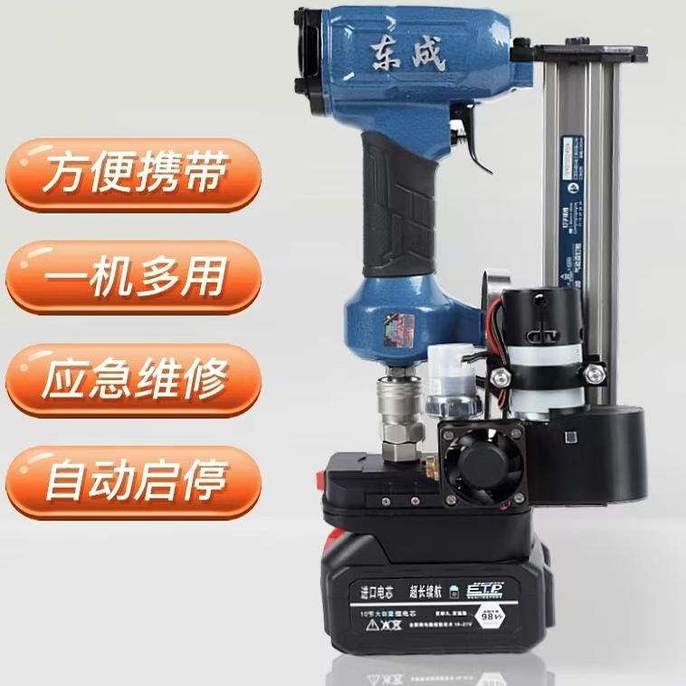 木工打钉 便携式锂电空压机 锂电气泵 迷你空压机气泵 喷漆