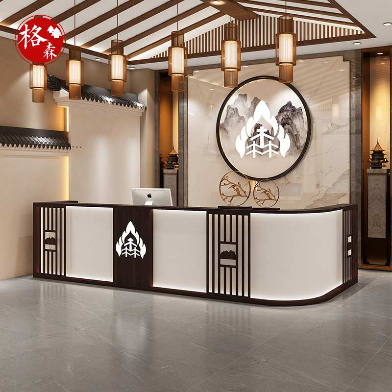 新中式收银台复古实木吧台桌足浴茶楼养生馆接待台餐厅酒店前台柜