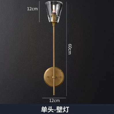 喜宅全铜壁灯后现代轻奢客厅书房卧室简约北欧样版房别墅纯铜壁灯