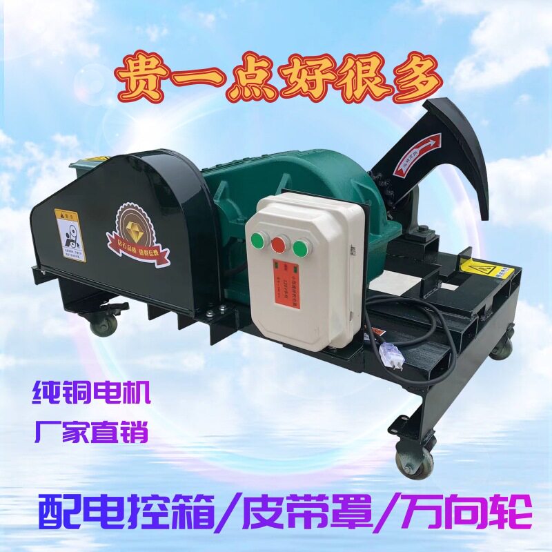 劈柴神器家用农村砍柴机电动破木机劈木头减速机液压加厚刀全自动