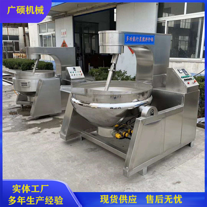 全自动不锈钢电加热食堂炒蛋机
