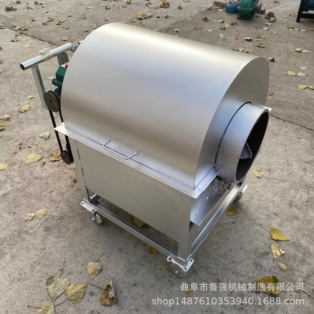 多功能黄豆炒货机 电动炒料机 大豆炒籽炒料设备 炒干果机器