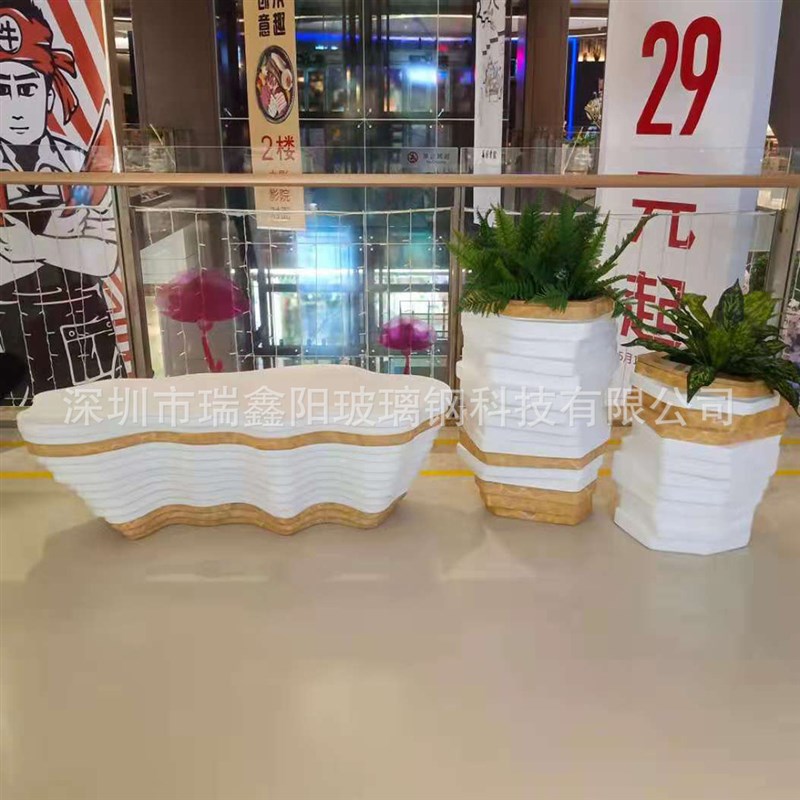 北欧玻璃钢花g盆花坛户外商场美陈异形坐凳花盆组合落地大花瓶摆