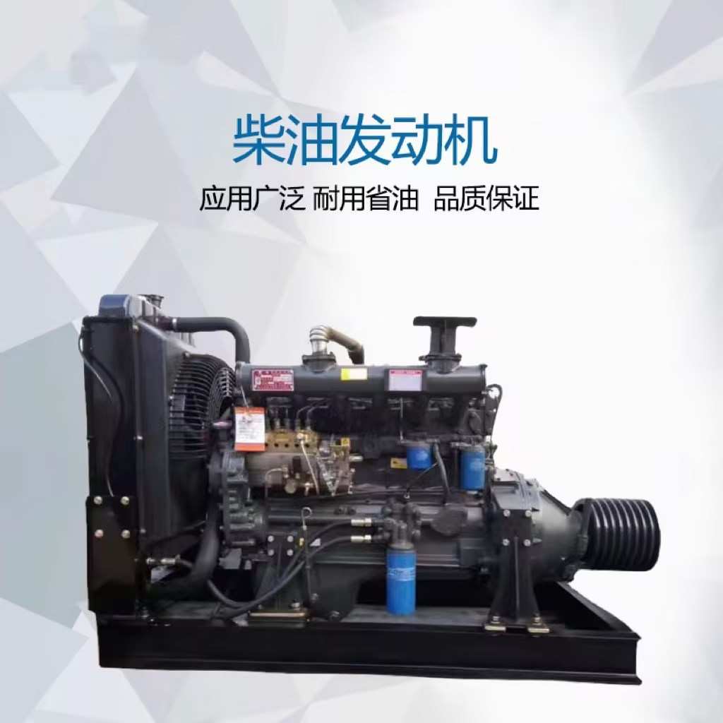 潍坊发动机R6105AZLP柴油机 110KW固定动力发动机