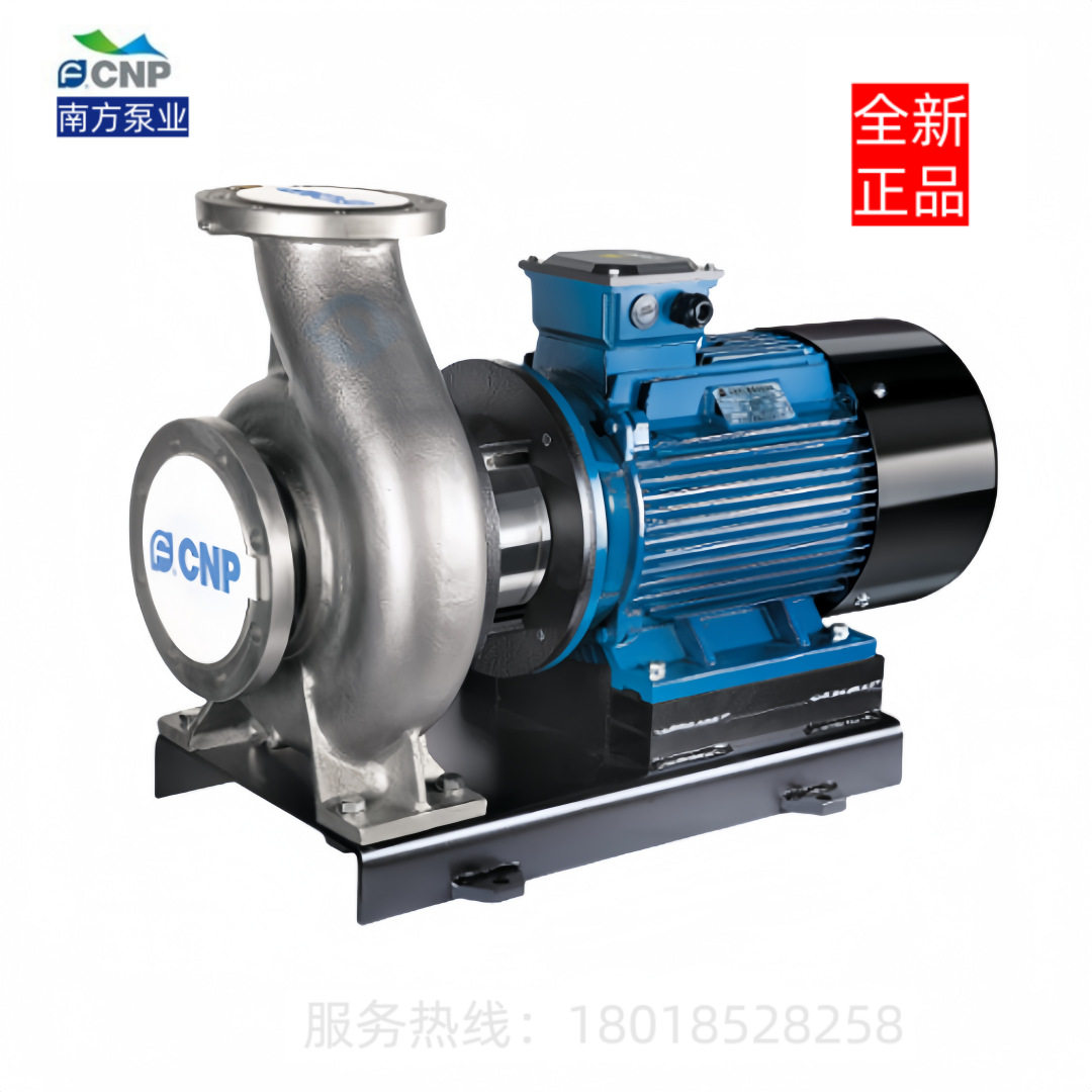 南方水泵 NISF100-65-250-55不锈钢端吸卧式增压泵