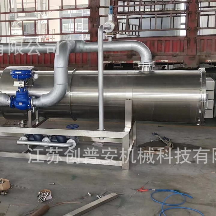 管式预热器杀菌灭酶设备
