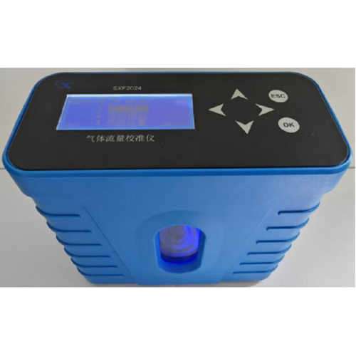 SXF2024-35L干式一级流量校准器