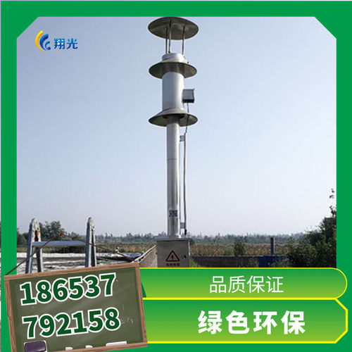 500方不锈钢沼气内燃式火炬