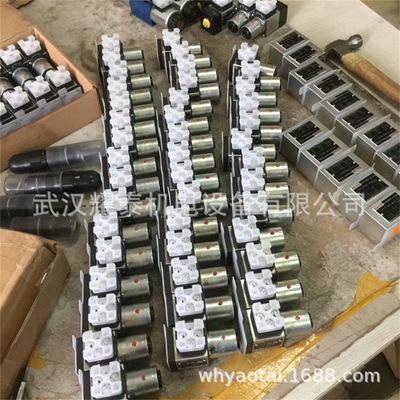 力士乐压力开关R901108531