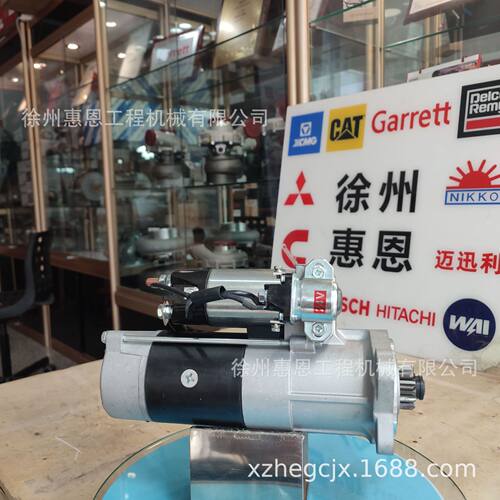 三/菱起动机 32B6600402 32B6610200 M008T60375 M008T60375AM