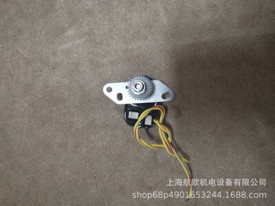 CSTransmitterEL-30264WESTLO