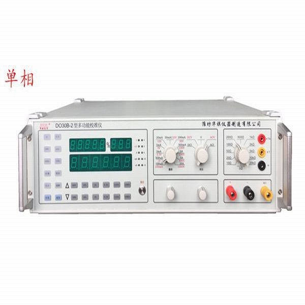 华祺HG30-3a数字万用表校准仪
