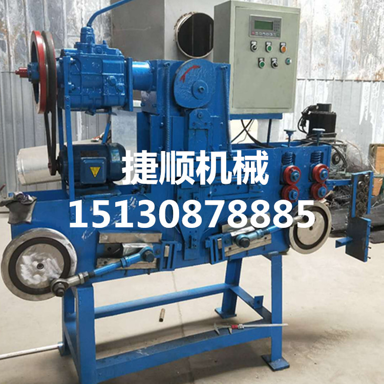 全自动草坪钉U型钉折弯机