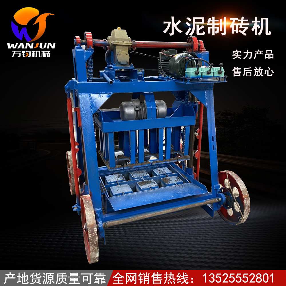 空心砖机免烧型移动式 水泥制砖机可做标砖面包砖 建筑工地制砖机