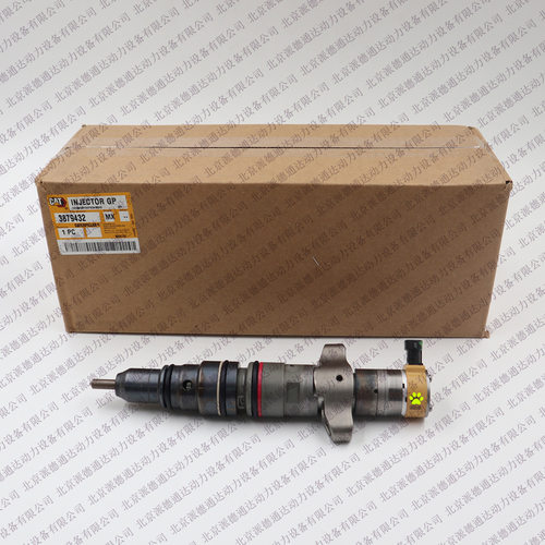 卡特 387-9432 20R-8065 C9喷油器 340D2 L 330D 330D L 336D L