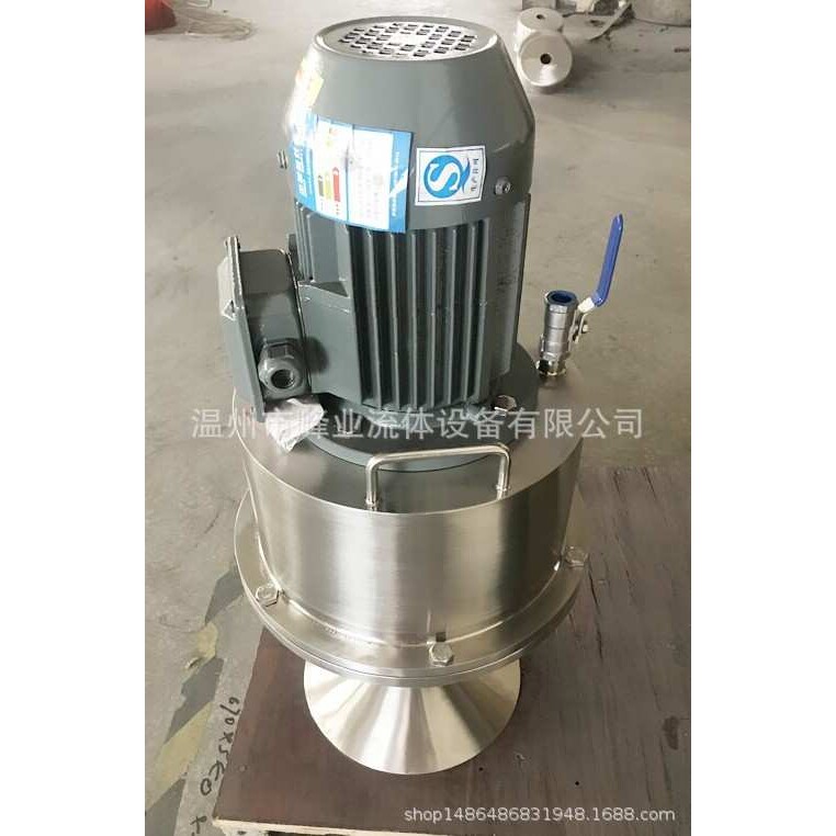峰业卫生级全自动机械泡沫液化器自吸式醋酸发酵罐气液分离消泡器