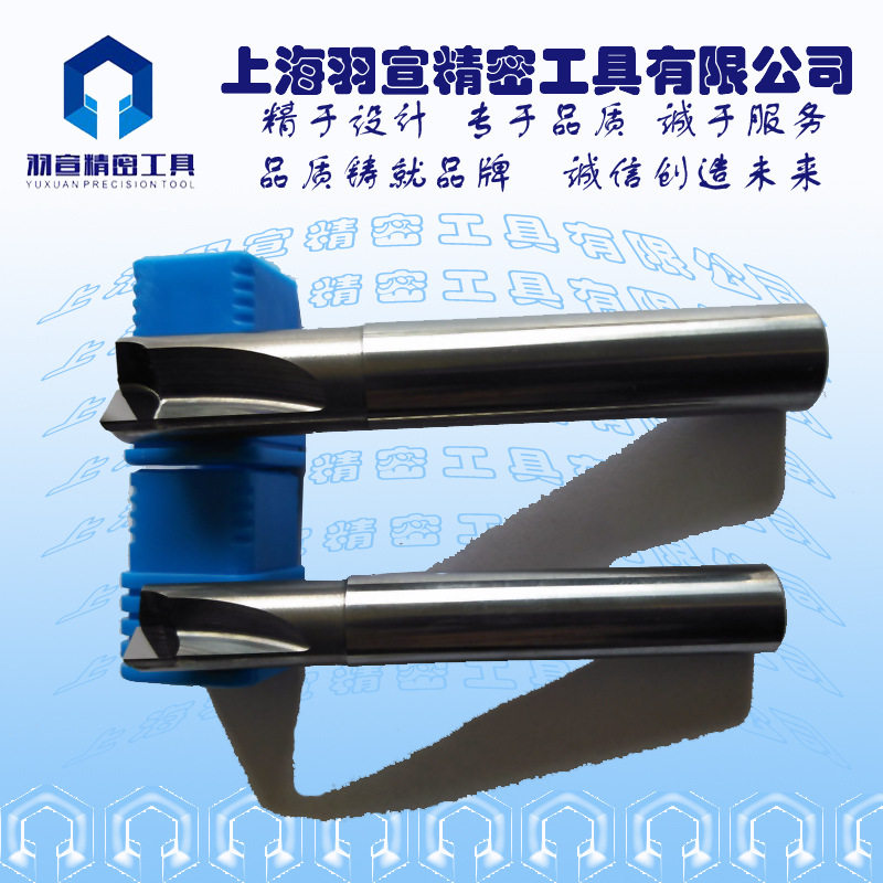 PCD立铣刀端铣刀铰铣刀多规格