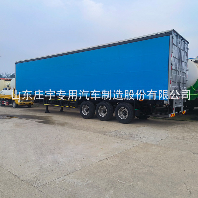 出口13米展翼集装箱半挂车
