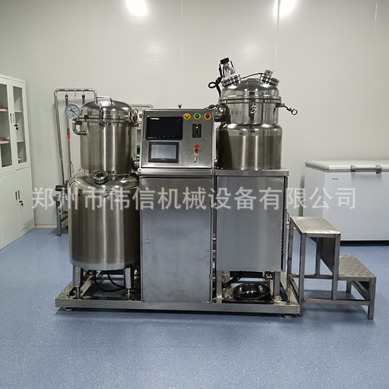 果蔬脆低温真空油炸机